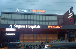 Hospitals Architecture Chennai